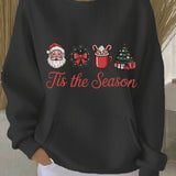 Зорница - Коледен суитър с принт на коледна елха