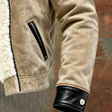 Борислав - Яке с цип и пухена подплата