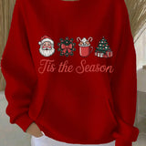 Зорница - Коледен суитър с принт на коледна елха