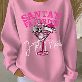 Зорница - Коледен пуловер с празничен принт