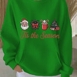 Зорница - Коледен суитър с принт на коледна елха