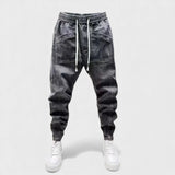 Лорен - Комбинация от стил на деним и комфорт на джогърите