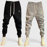 Лоренцо™ | Премиум спортни панталони с модерна визия