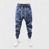 Лорен - Комбинация от стил на деним и комфорт на джогърите