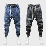 Лорен - Комбинация от стил на деним и комфорт на джогърите