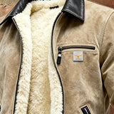 Борислав - Яке с цип и пухена подплата