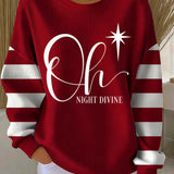 Зорница - Коледен пуловер с текстов принт