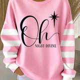 Зорница - Коледен пуловер с текстов принт