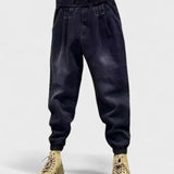 Леонардо™ | Улични дънки с елегантен силует